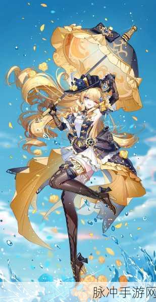 原神新角色夏沃蕾，火系辅助的全面解析