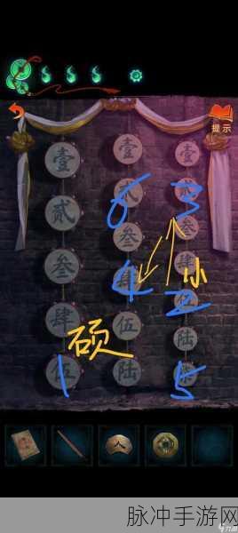 纸嫁衣 7 卿不负，桥边纸人灯笼颜色调整全攻略