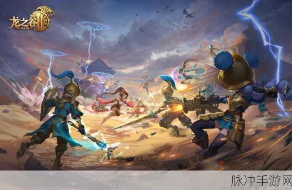 龙之谷2货运玩法深度探秘与全攻略指南