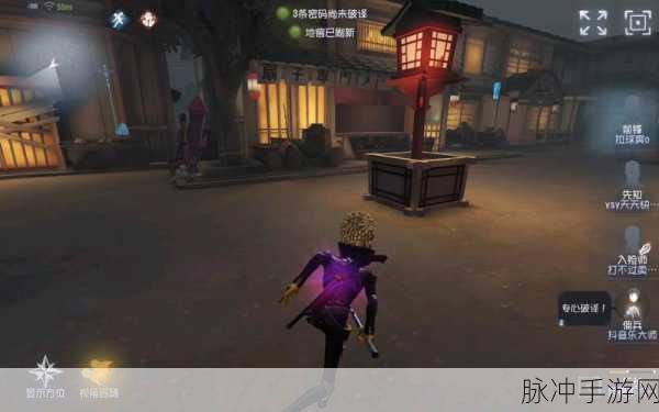 深度解析第五人格前锋玩法技巧 成为赛场王者