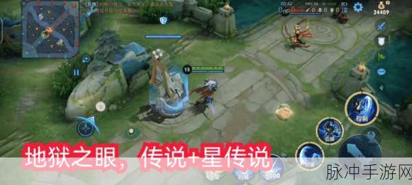 王者荣耀新手避坑指南，全面解析常见误区与应对策略