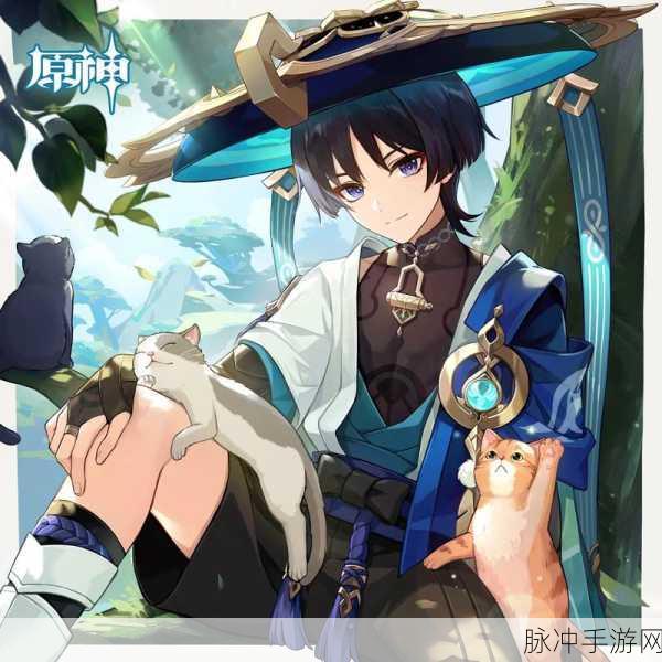 原神流浪的晚星突破材料全攻略，解锁四星法器的力量