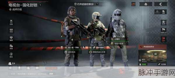 暗区突围，全面解锁无限钞票秘籍，尽享游戏无拘无束的乐趣
