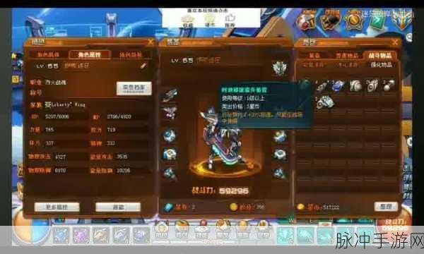 大话西游手游新区莺歌燕舞开服全攻略