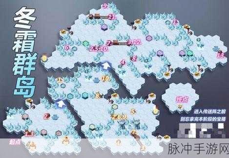 剑与远征雪地红影通关攻略全面汇总