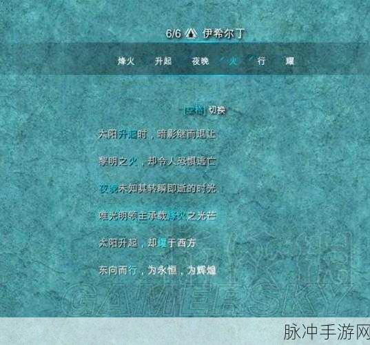 DNF创世之书最强攻略，创世之书速通图文一览