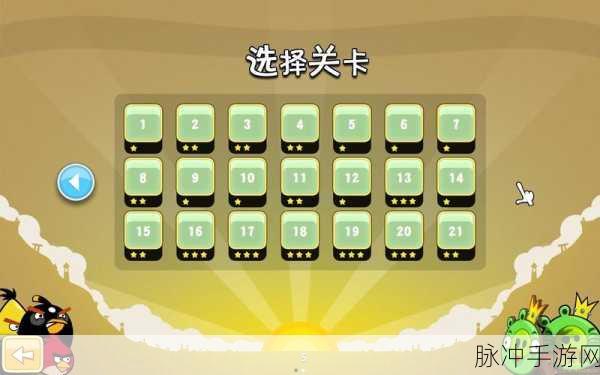 王者荣耀龙传荣耀梦承荣耀，关卡通关秘籍全攻略