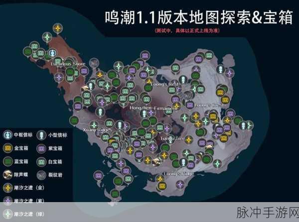 鸣潮世界探索，纪念品商店位置全揭秘——你的终极购物宝典