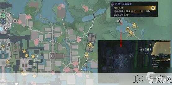 梦幻新诛仙奇遇触发地点超详细攻略，奇遇任务触发总汇