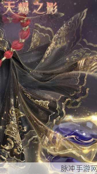 奇迹暖暖奇妙博物馆神秘天蝎座全攻略