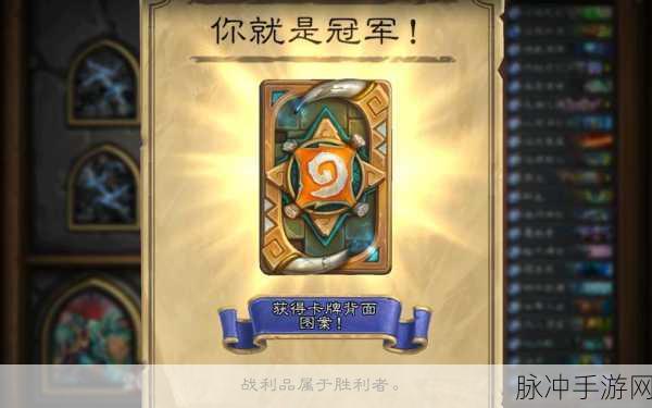 炉石传说拉斯塔哈节奏贼卡组深度解析