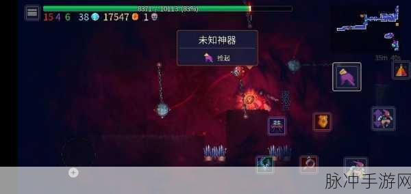重生细胞，符文获取全攻略，带你称霸游戏世界