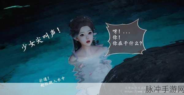仙剑奇侠传3D回合灵宠培养全攻略