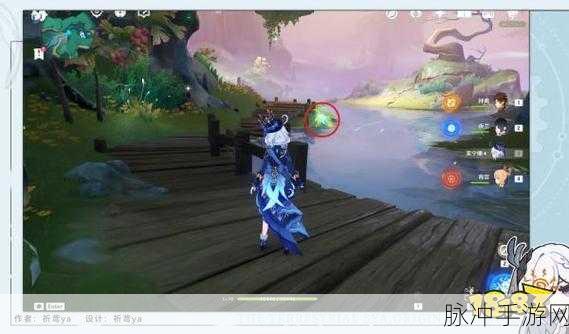 原神，珍惜之鸟飞走后的应对策略全解析