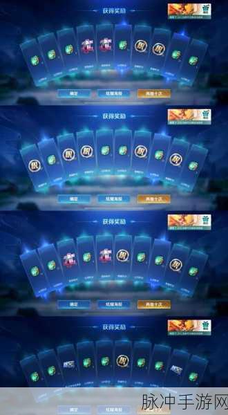 王者荣耀韩信皮肤全攻略，深度解析哪些皮肤最值得入手