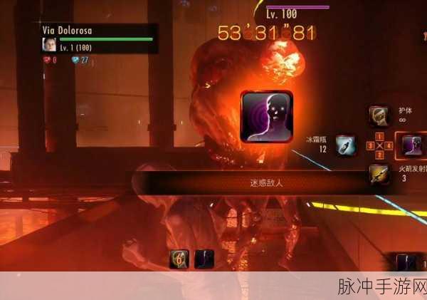生化危机，启示录 武器全攻略秘籍