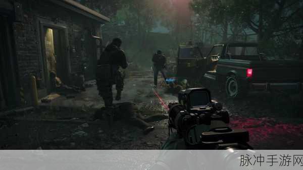 PS5使命召唤，黑色行动冷战双人分屏全攻略