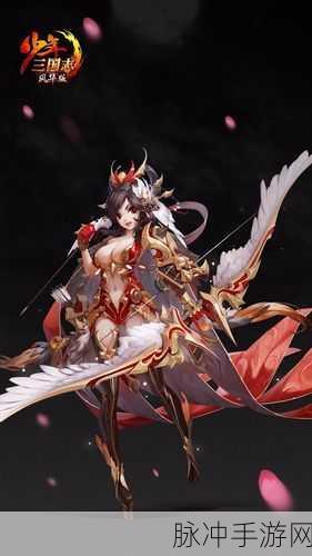 少年三国志2武将甄姬深度解析，美貌与智慧的化身