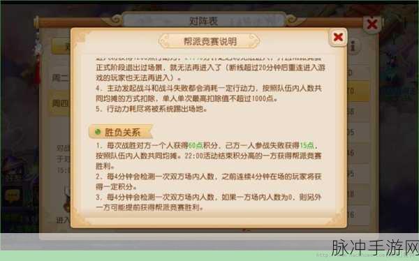 手游攻略数据管理，揭秘有道云协作文件夹的高效运用