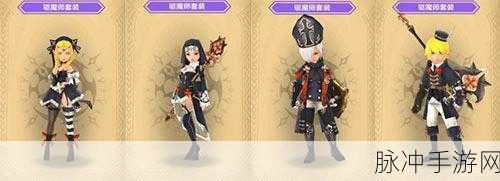 龙之谷手游兔斯基实力全解析