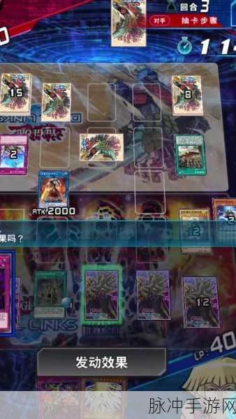 游戏王决斗链接，真红眼凶雷皇卡组完美搭配指南