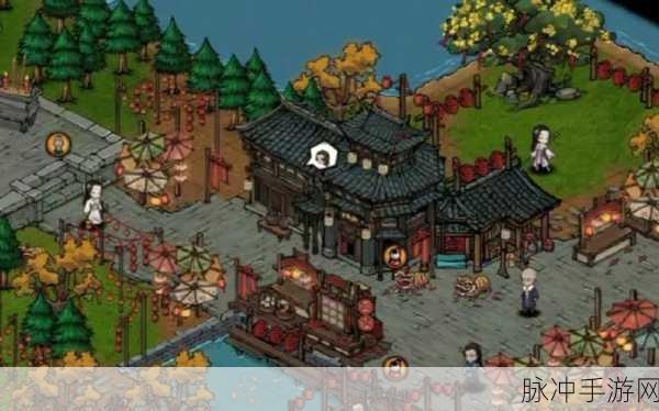烟雨江湖，故地重游第一杯酒任务详尽攻略