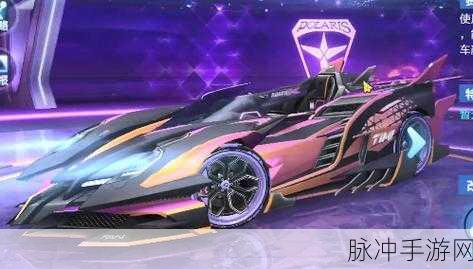 QQ 飞车手游双生战神特性深度剖析