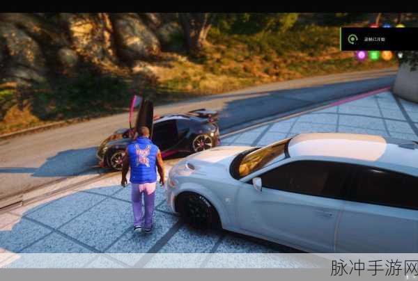 GTA5 手游第三个任务全攻略，挑战与技巧深度剖析