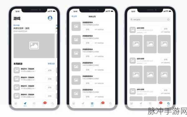 iPhone X手游玩家必看，全面掌握返回操作技巧与游戏攻略