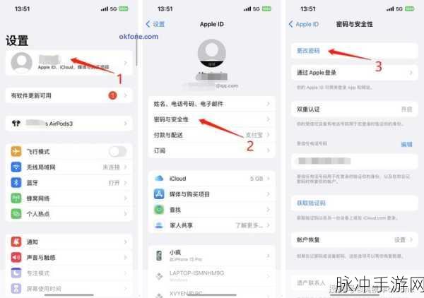 小米手机锁屏密码遗忘？手游攻略数据大揭秘