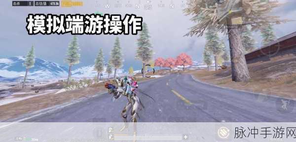 绝地求生刺激战场改名字全攻略