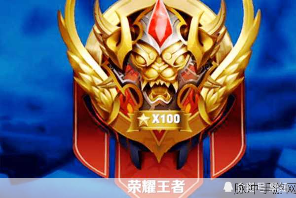 王者荣耀世界上线时间全解析，腾讯天美匠心巨献