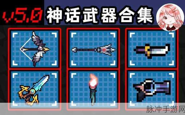 元气骑士如来神掌，神话级武器的伤害解析与实战攻略