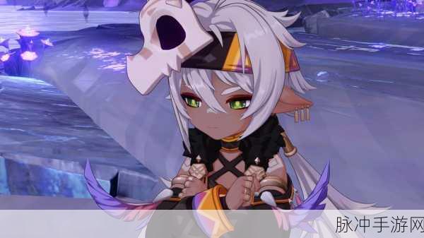 原神伊安珊性别之谜深度解析