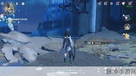 鸣潮手游攻略，永夜长明武器获取全解析及坐标路线分享