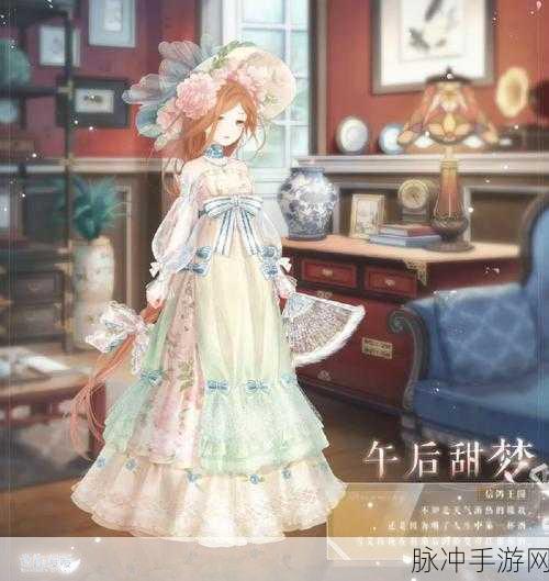 奇迹暖暖少女级第二卷1-5高分攻略，瓦尔纳河畔S级全解析