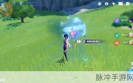 原神地脉衍出启示之花全面攻略与掉落一览