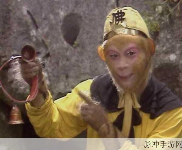造梦西游3大闹天庭篇沙僧法宝选择，紫金铃铛VS混元珍珠伞