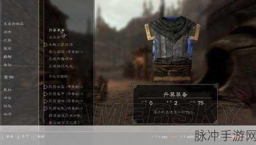 上古卷轴5重制版DLC龙裔任务全攻略，征服天际的龙裔之旅
