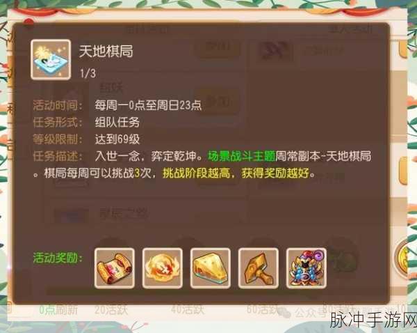 梦幻西游手游，轻松丢弃召唤兽的详细指南