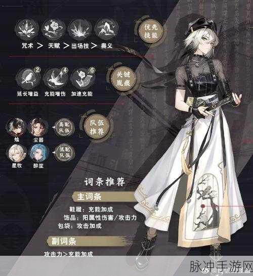 归龙潮破盾攻略，解锁战斗新境界的必备指南