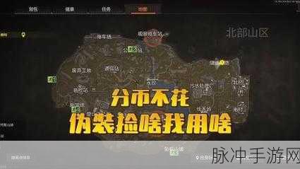 暗区突围 M110 子弹运用全攻略