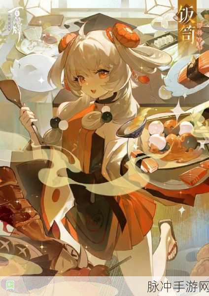阴阳师百闻牌，高护甲阵容克制策略全解析