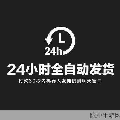 最终幻想13雷霆归来角色头饰装备全攻略