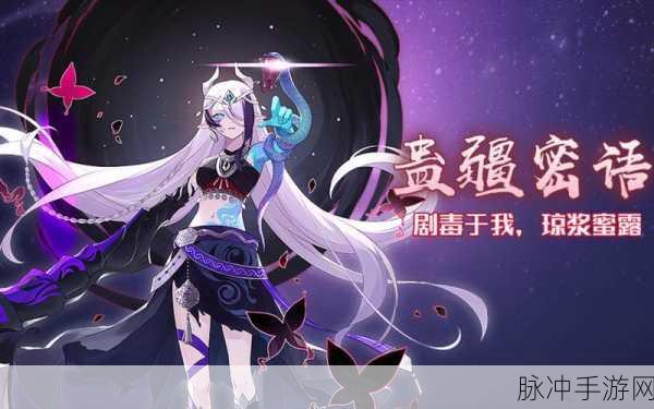 奥拉星手游攻略，形态变化剂与固化剂详解