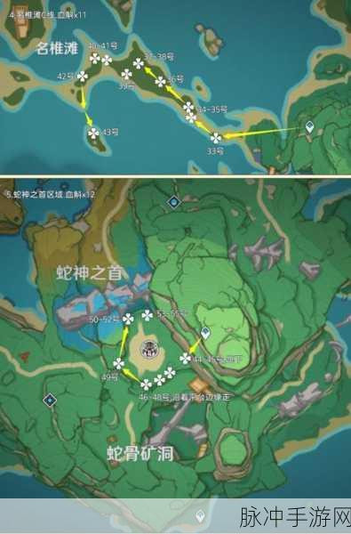 原神血斛刷新时间位置全攻略