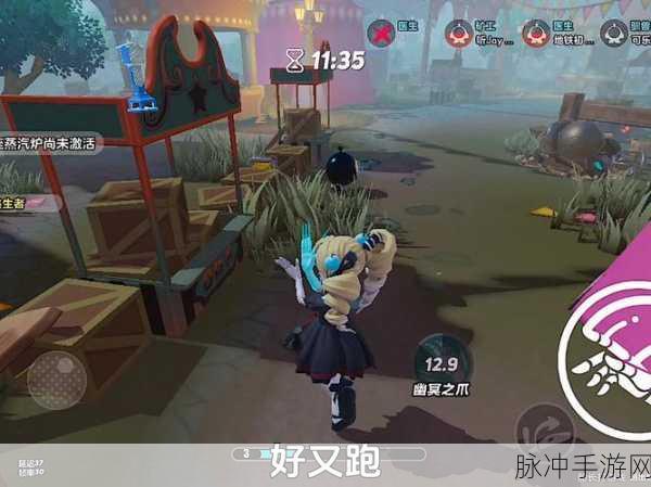 蛋仔派对哑女斯黛拉闯关逃生全攻略，深度解析逃出惊魂夜的哑剧之美女主角
