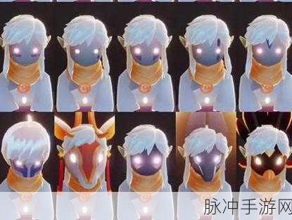 光遇圣斗士面具获取全攻略指南
