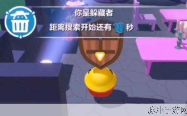 蛋仔派对捉迷藏狼堡全攻略，如何顺利进入并制胜