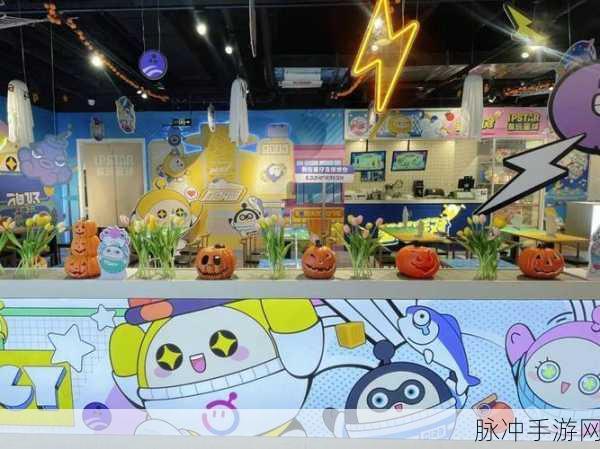蛋仔派对线下主题店开启时间大揭秘